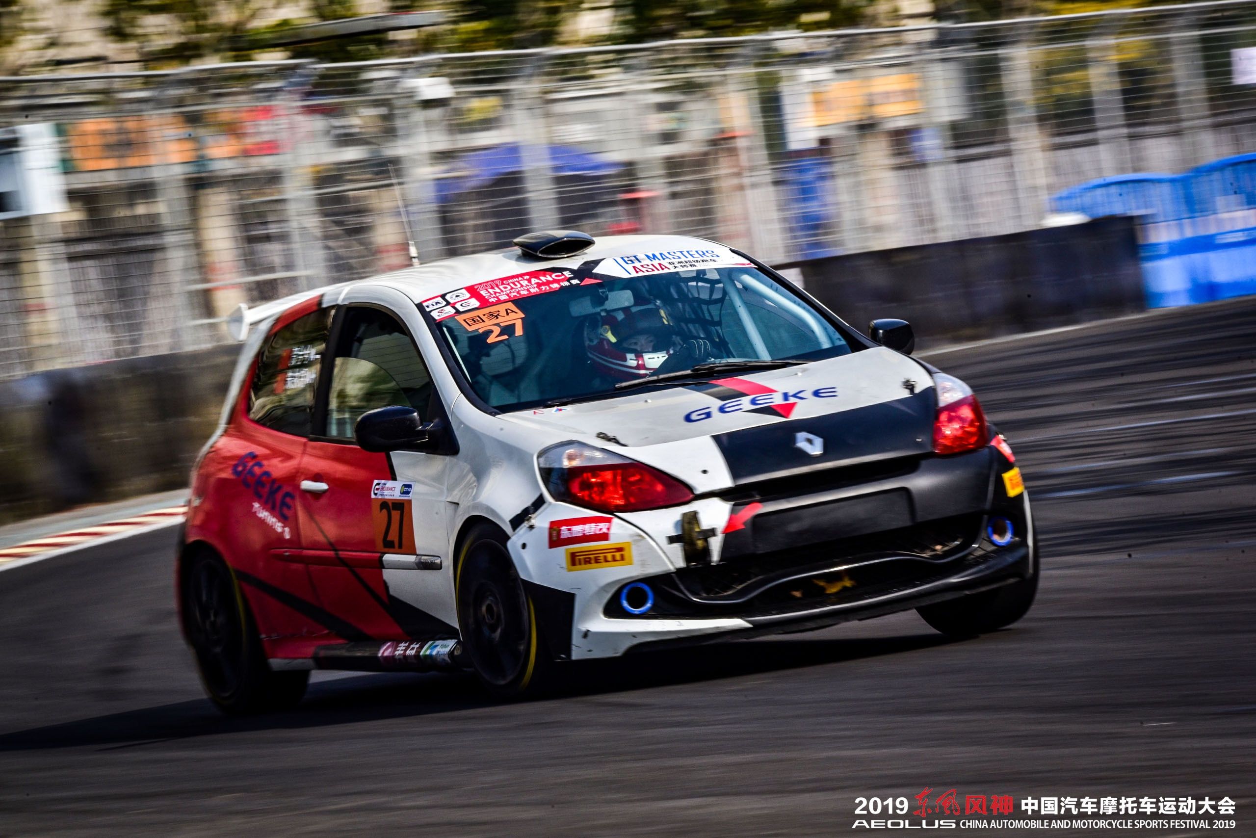 2006 Renault (雷諾) CLIO CUP