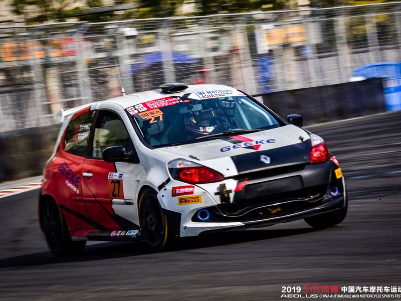 Originál Renault Clio Cup (zaplatené clo)