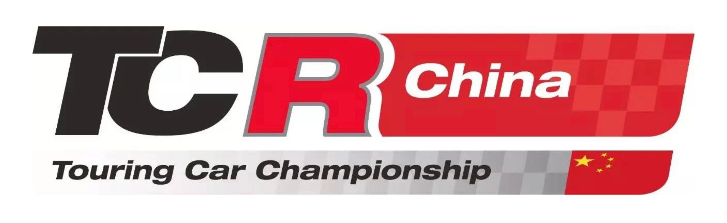 TCR China Championship 2024 Calendar