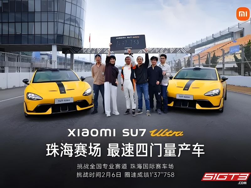 Sinira ng Xiaomi SU7 Ultra ang rekord sa Zhuhai, na naging pinakamabilis na four-door production car