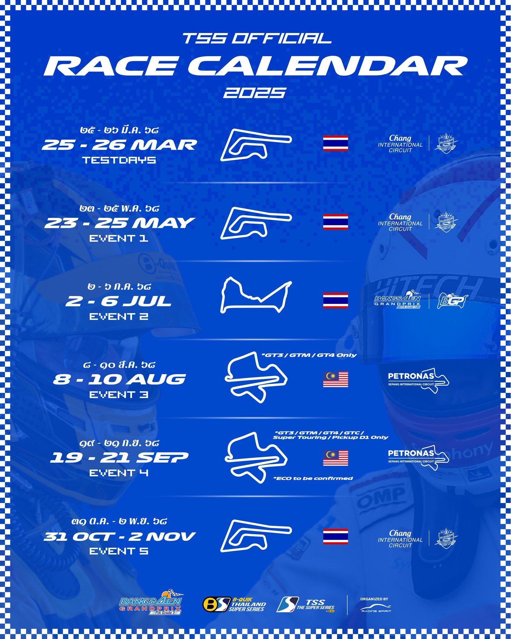 Thailand Super Series 2025 Race Calendar Announced