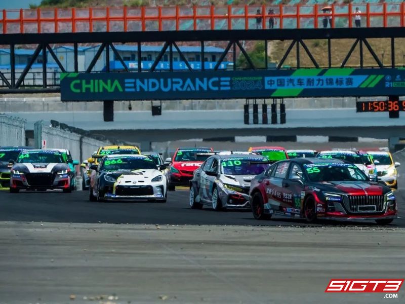 Lien en direct : photos et vidéo du Championnat d'endurance CEC de Chine 2025, station de Chengdu