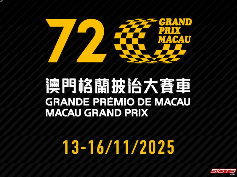 Det 72. Macau Grand Prix afholdes fra 13. til 16. november 2025.