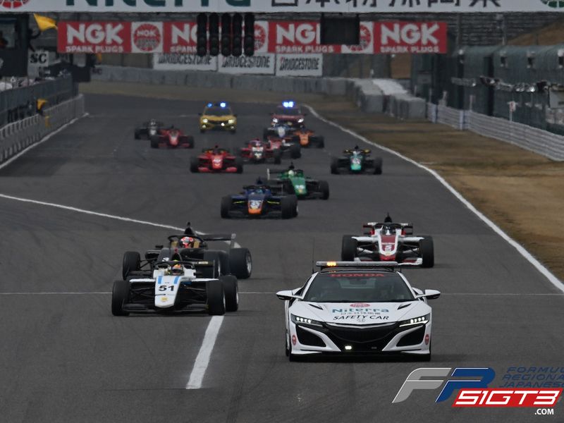 Campionat Regional de Fórmula Japonès 2025, Ronda 3, Torneig de Suzuka (CURSA 6-7)!