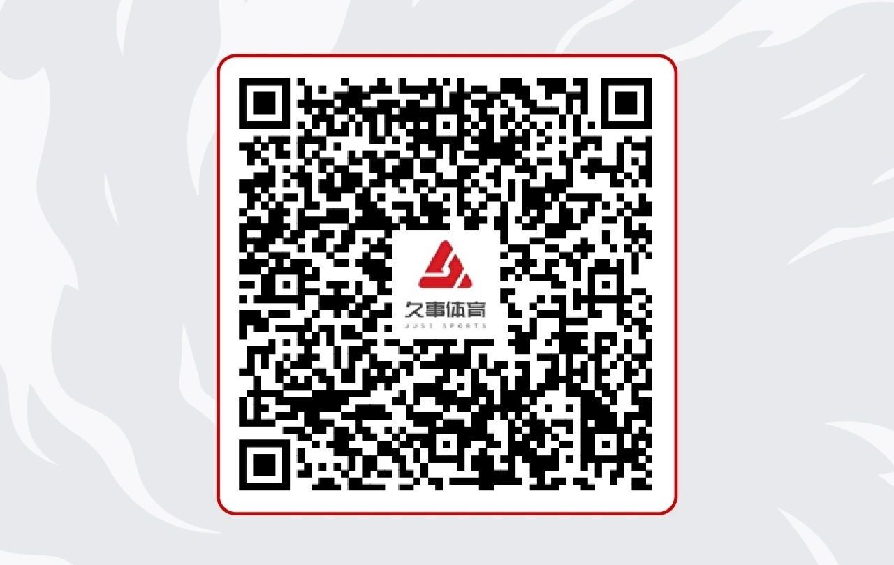 Sanghaji 8 órás hosszútávú verseny októberben: Versenynaptár és jegyinformációk