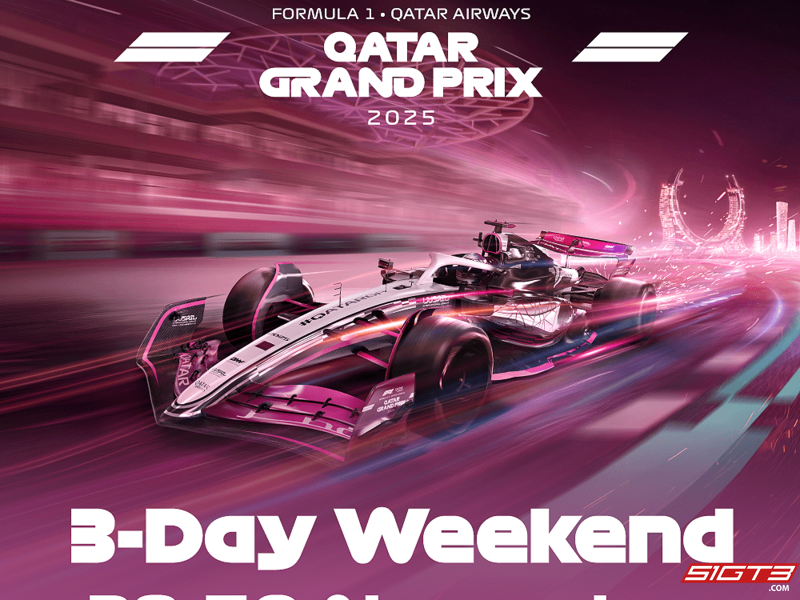 2025年一級方程式卡達航空卡達大獎賽完整週末賽程表