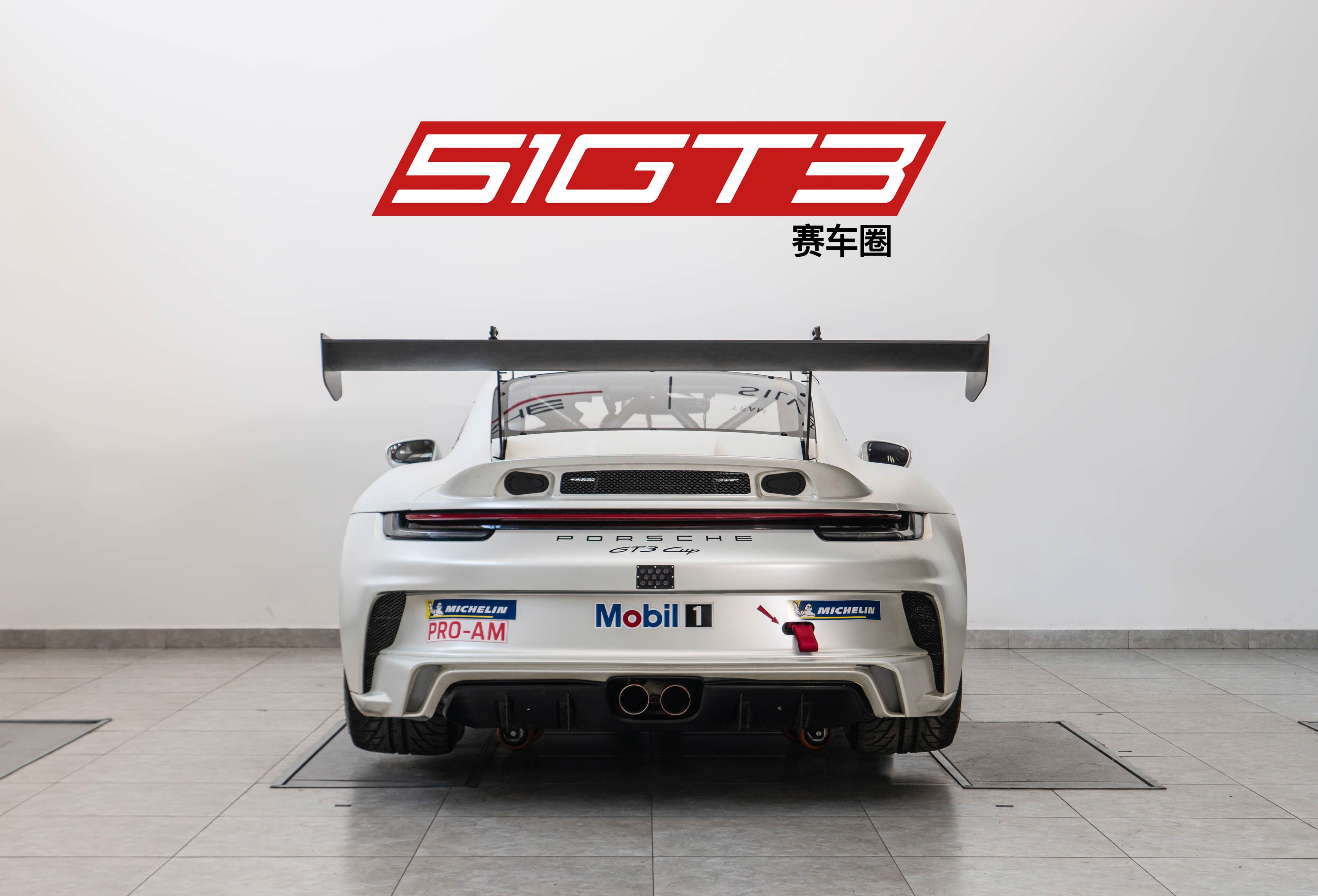 2021 ปอร์เช่ 911 GT3 คัพ 992(ไม่มี ABS)
