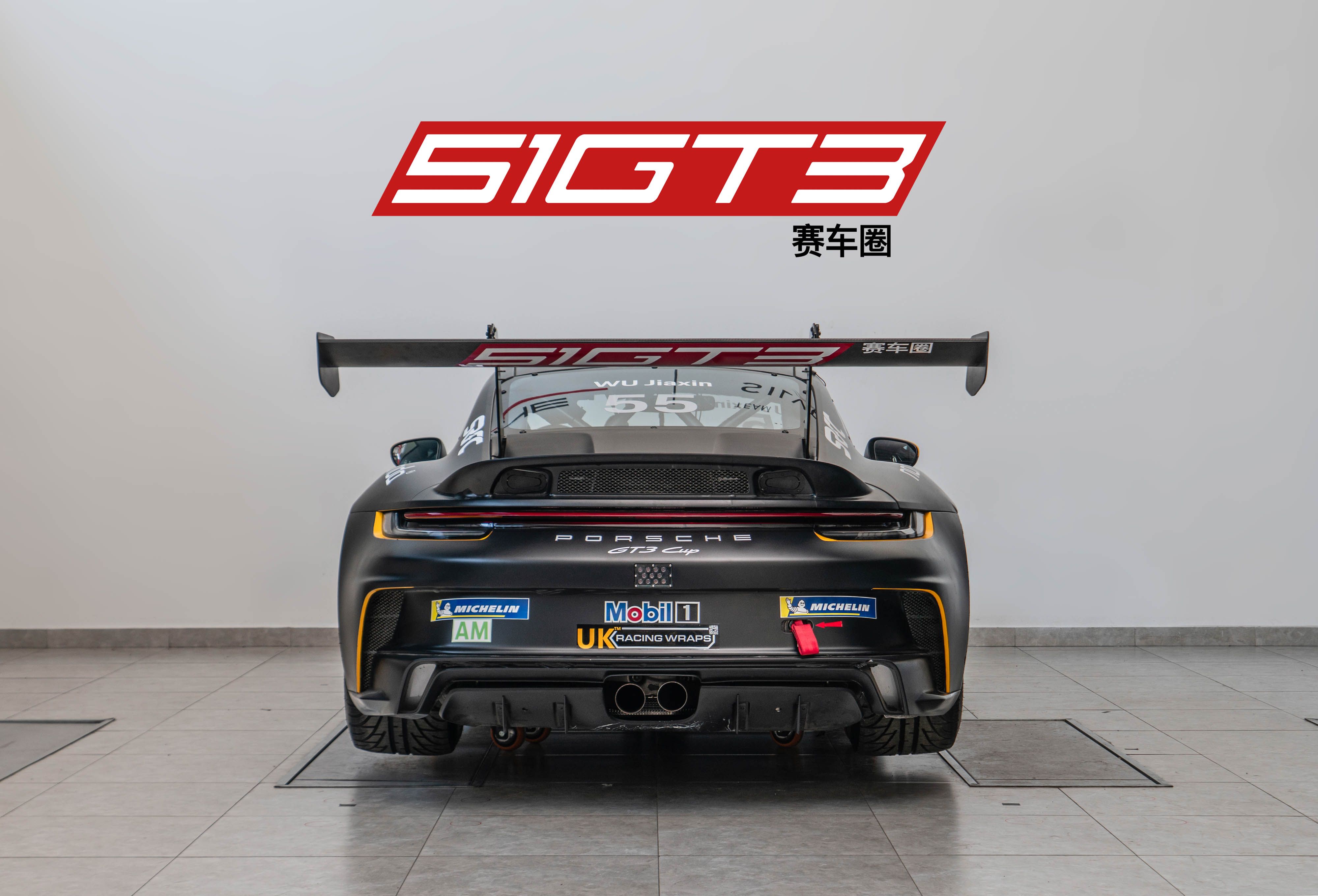 2021 ポルシェ 911 GT3 CUP 992 (ほぼ新車 &amp; TC &amp; ABS 付き)