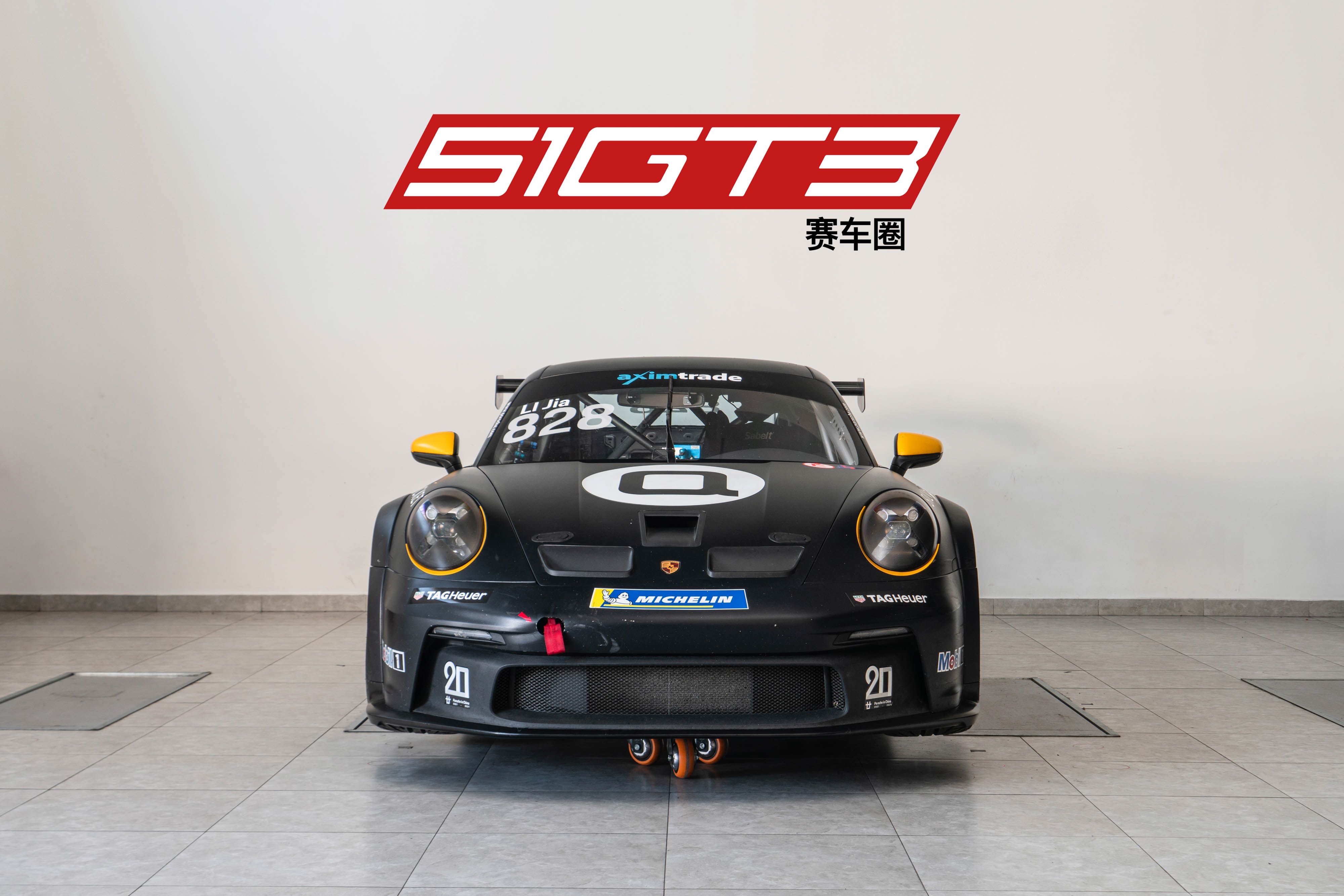 Porsche 911 GT3 CUP 992 -vendue
