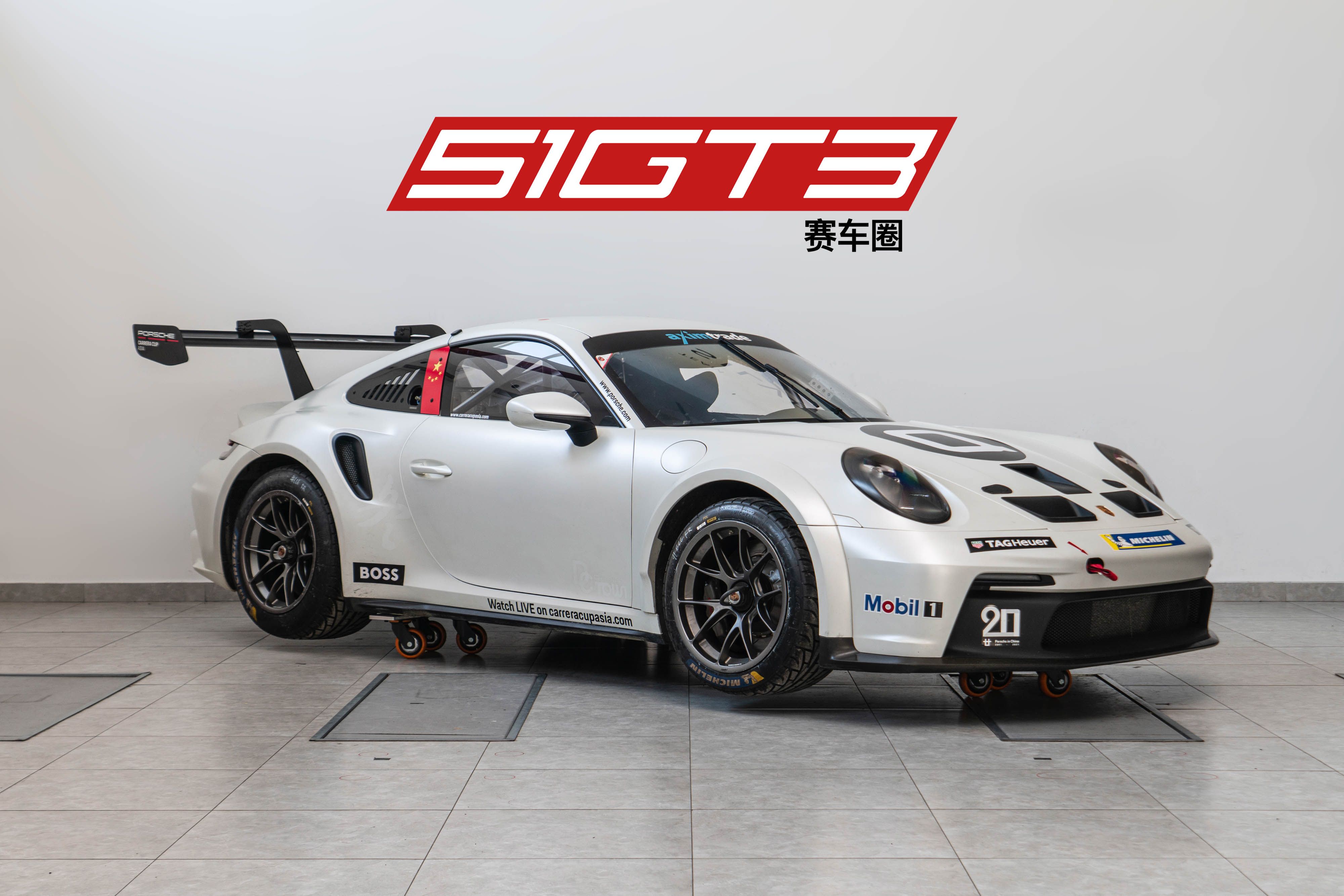 Porsche 911 GT3 CUP 992 2021 (sans ABS)