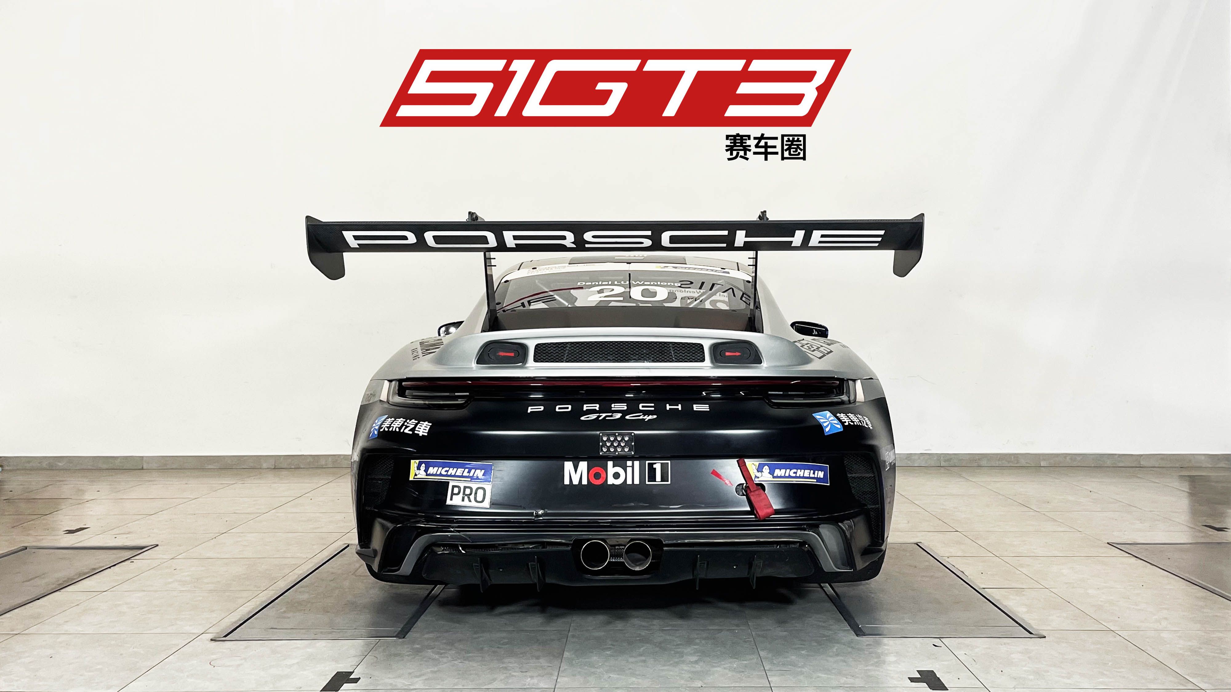 2022 포르쉐 911 GT3 컵(타입 992)