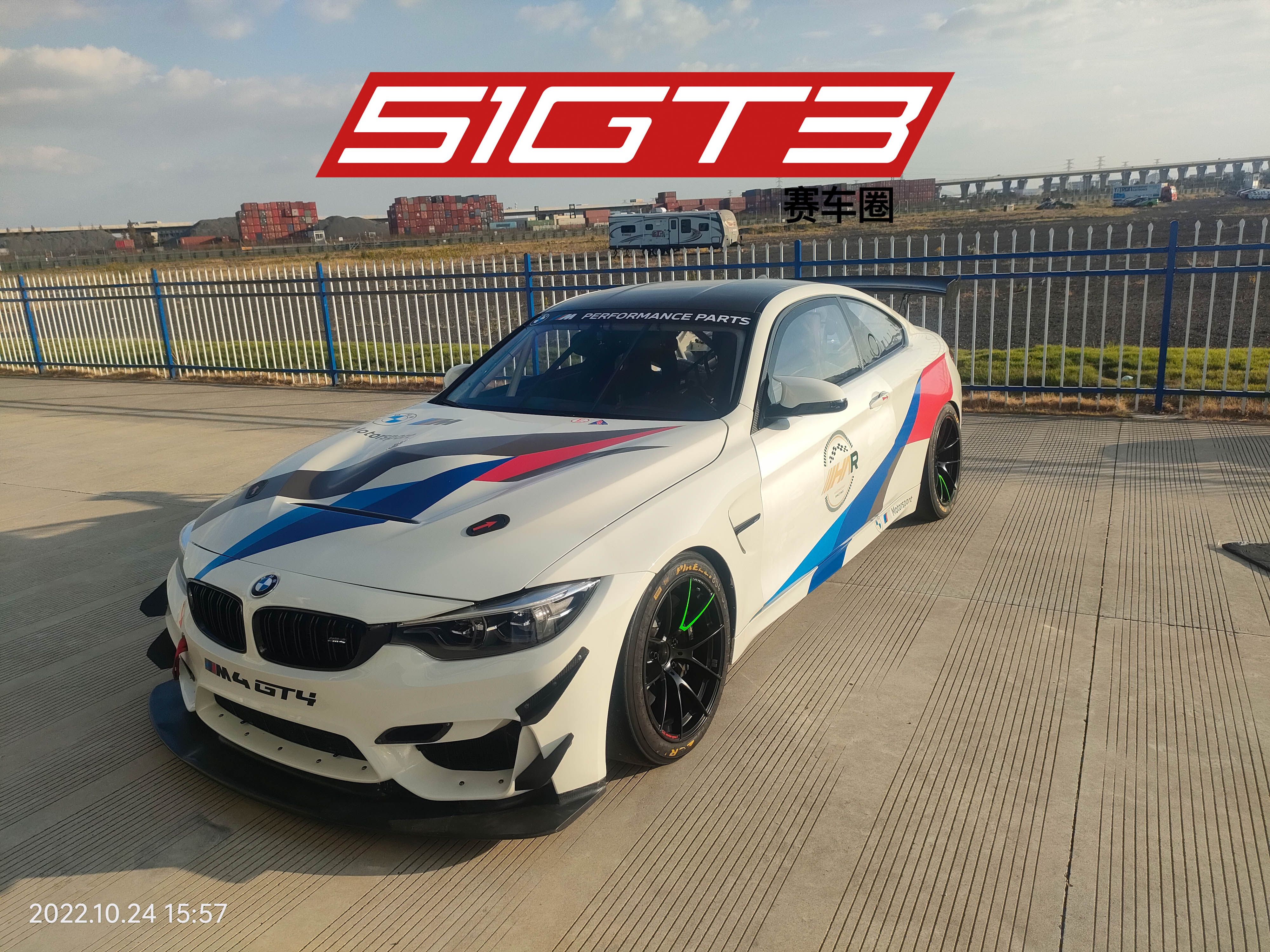 2021 BMW M4 GT4 EVO (จัดส่งฟรีทั่วโลก)