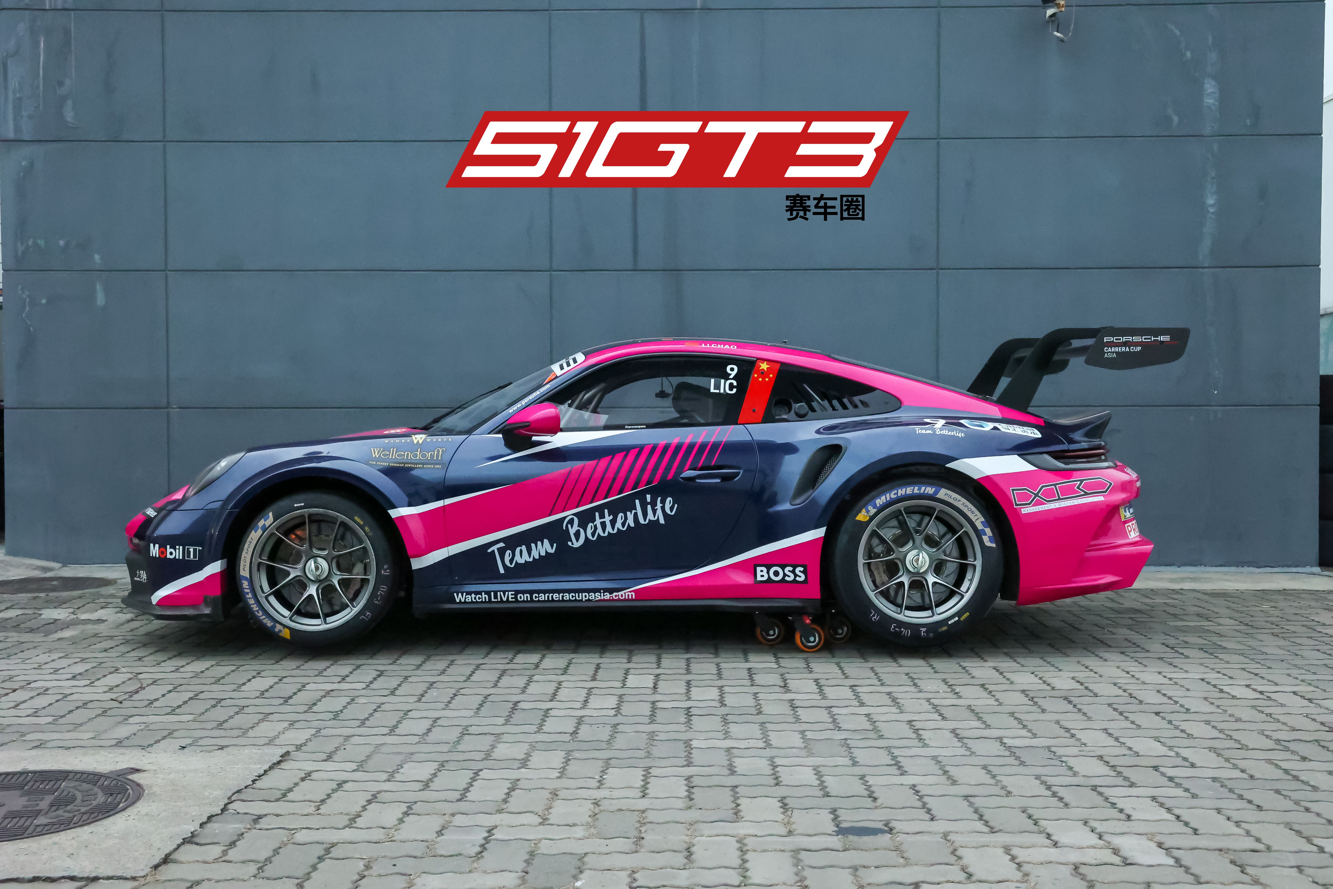 2022 포르쉐 911 GT3 CUP(타입 992) - 무료 글로벌 배송