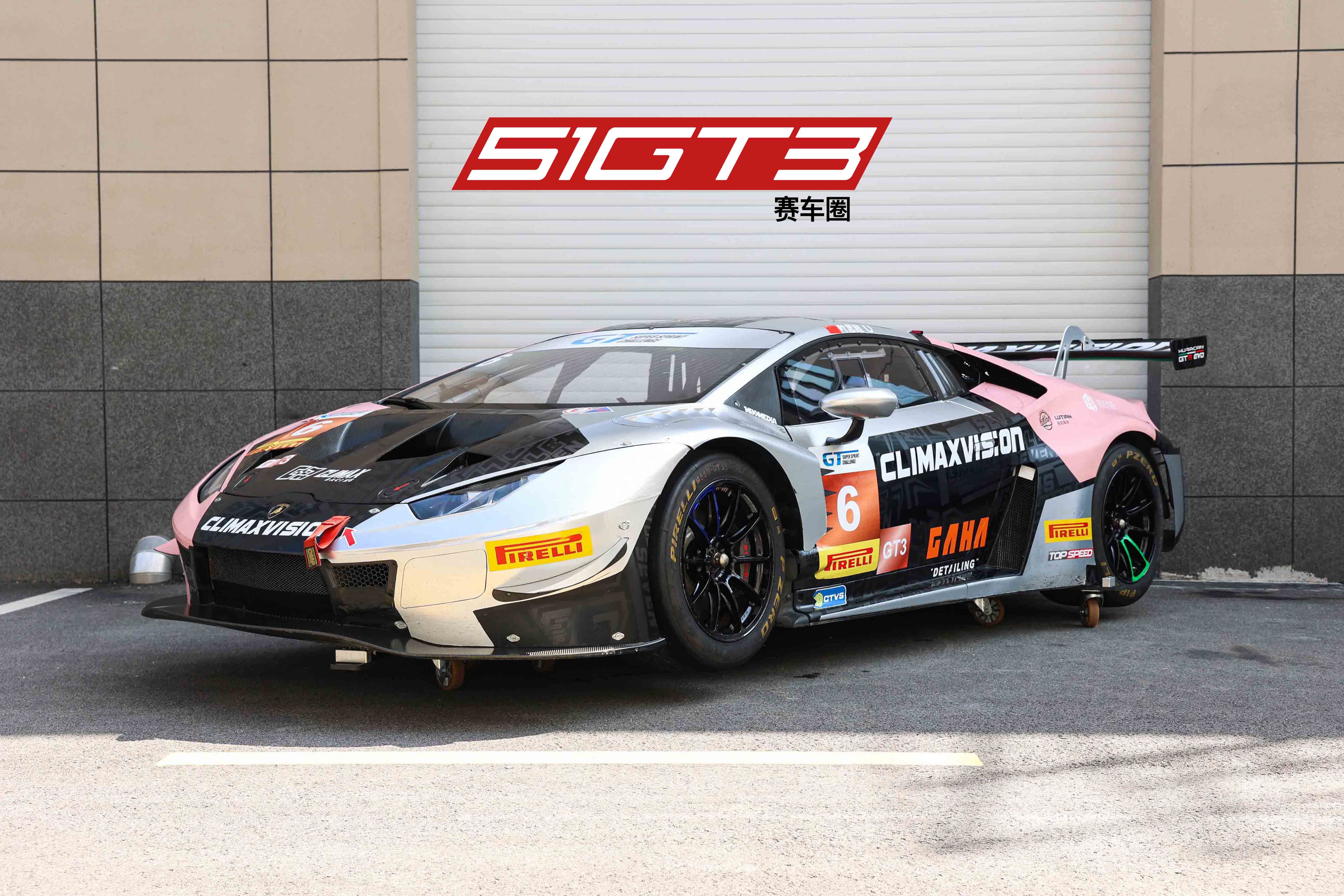 2020 ランボルギーニ ウラカン GT3 EVO