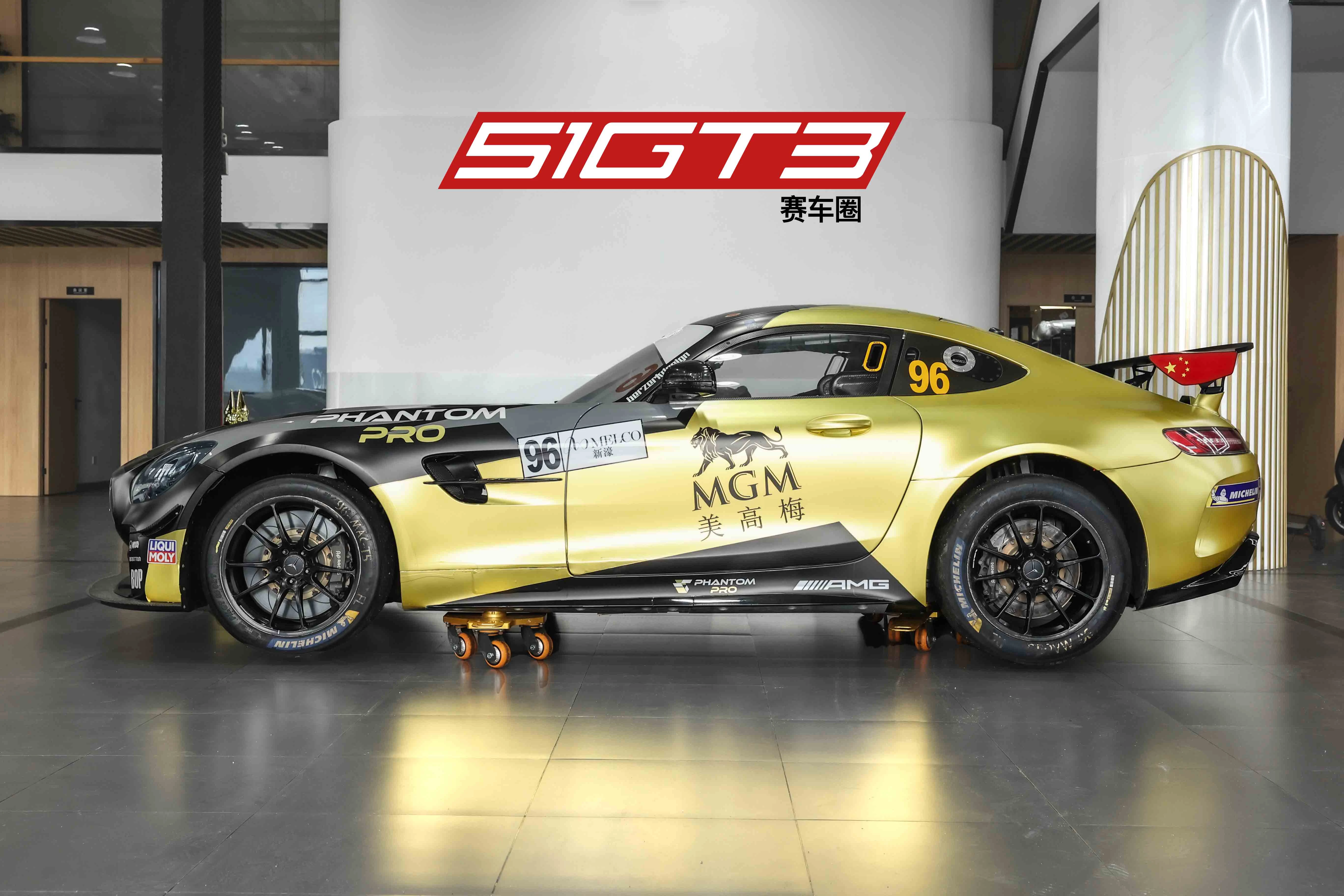 2019 メルセデス・ベンツ AMG GT4 #96