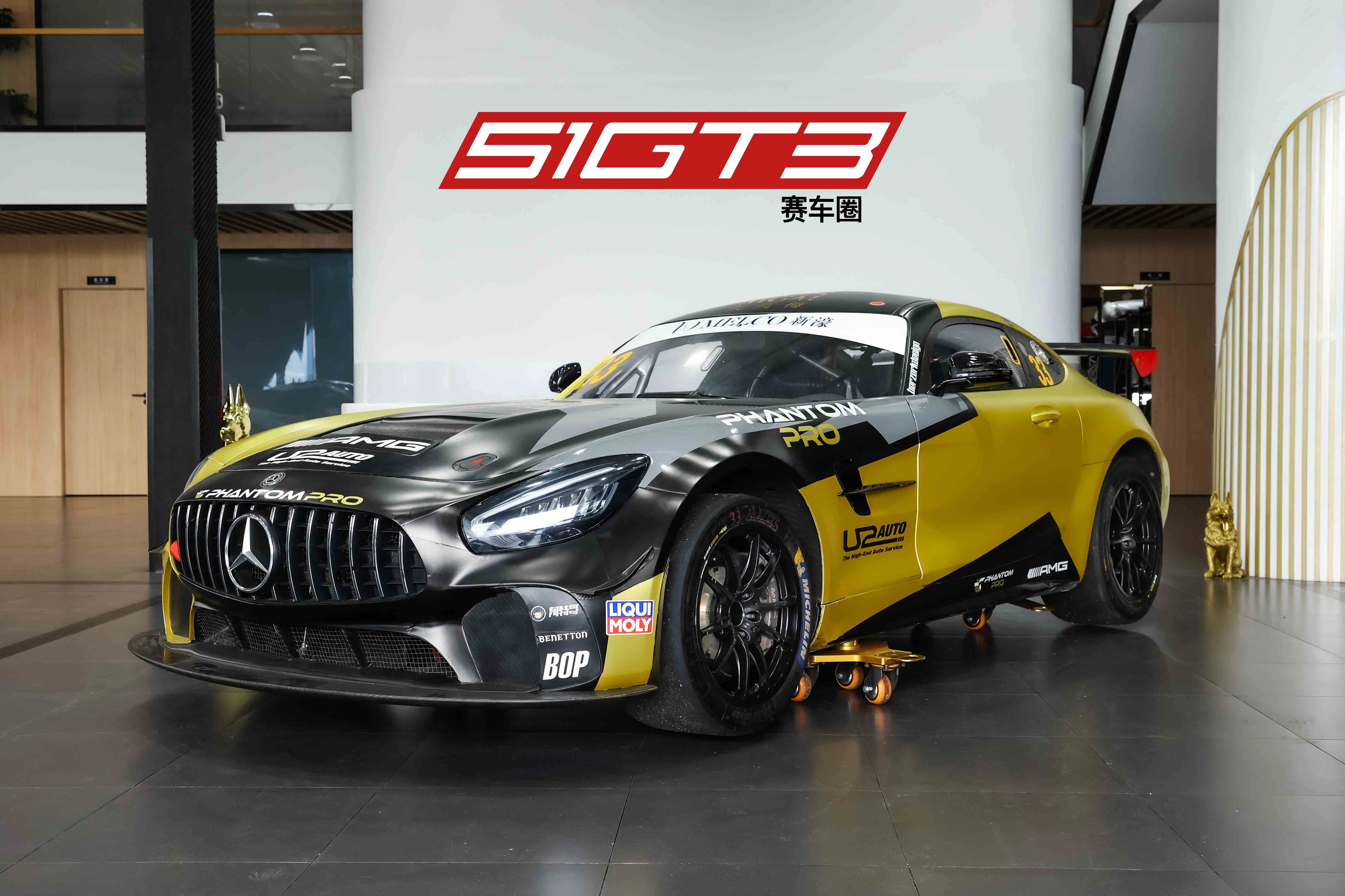 البيع المسبق لـ Macau GP: 2019 Mercedes-Benz AMG GT4 (شحن عالمي مجاني)