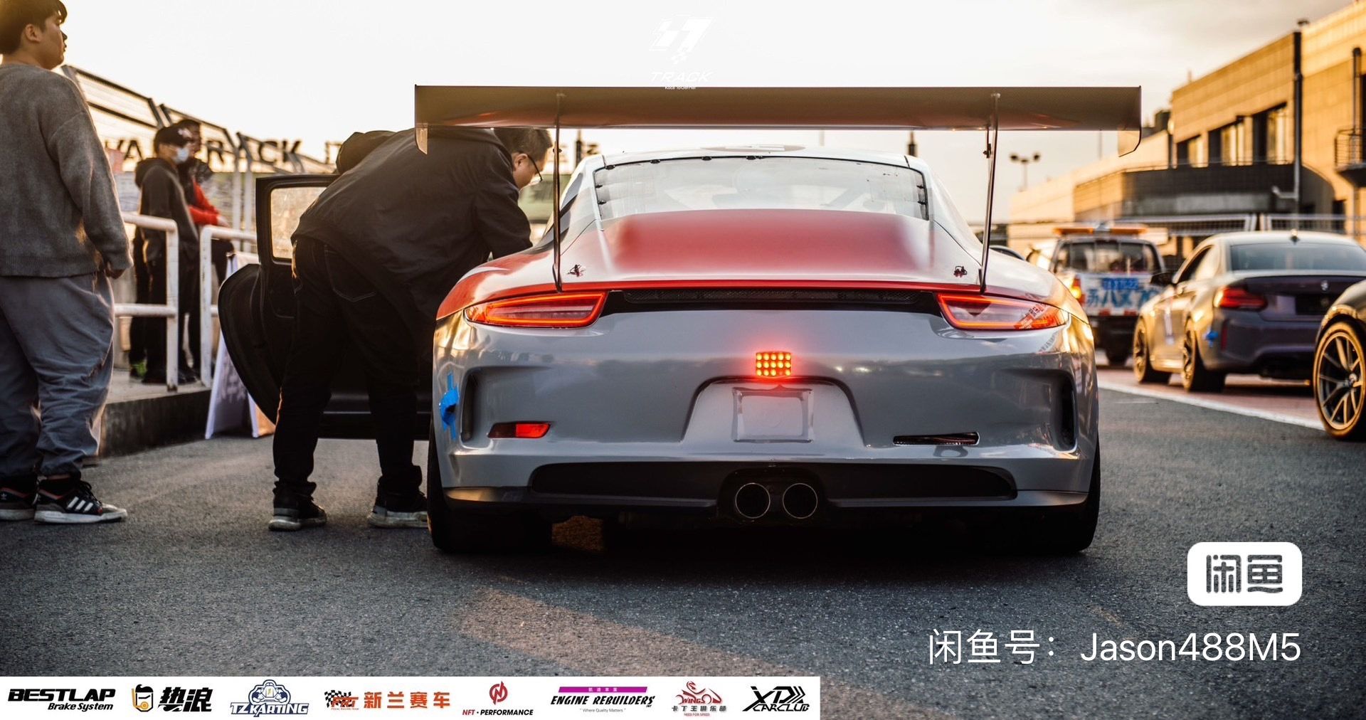 Vendo: Porsche 911 GT3 CUP