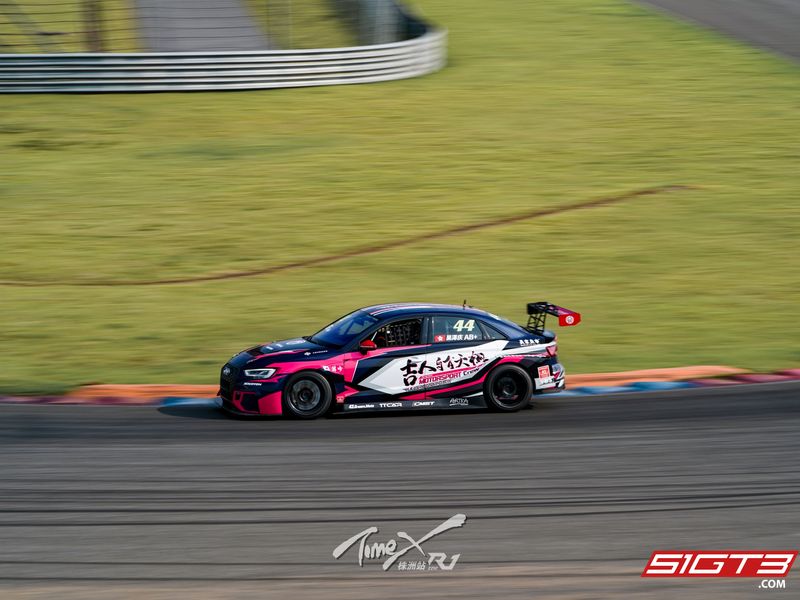 Audi RS3 LMS SEQ TCR generació del lot final de cotxes 2020