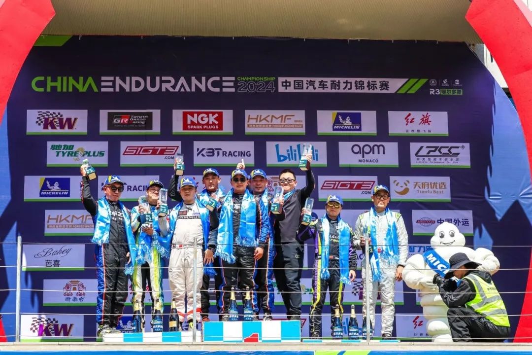 Chen Jia Long's Gallery/Photos/Images