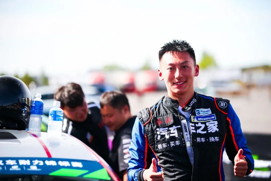 Chen Jia Long's Gallery/Photos/Images