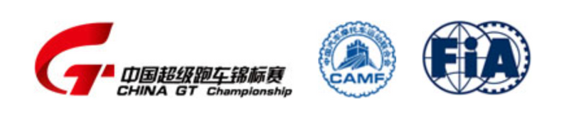 China GT Championship / China GT 中國超級跑車錦標賽