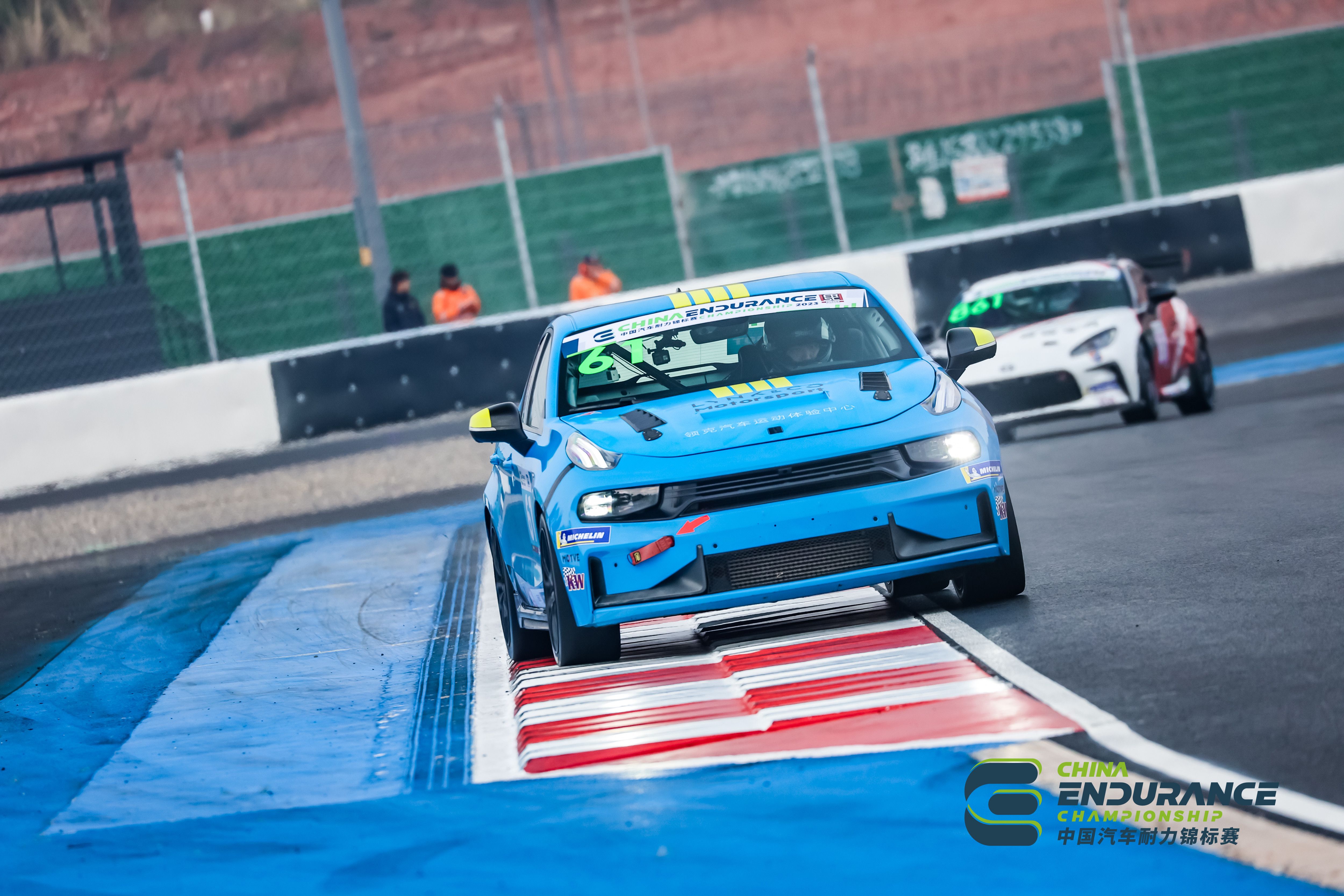 Galerie/Fotky/Obrázky WANG HAO (Howie)