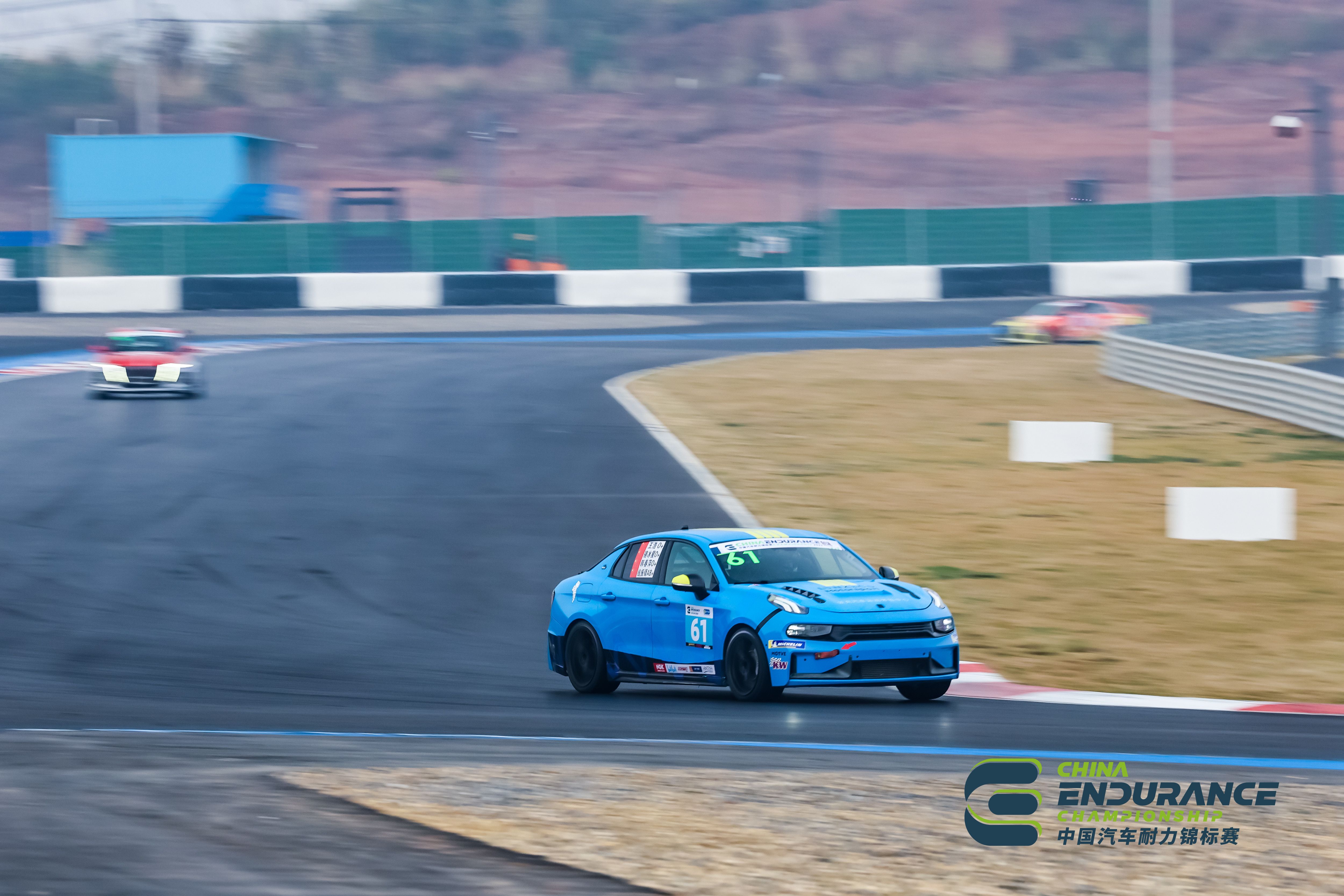 Galerie/Fotky/Obrázky WANG HAO (Howie)