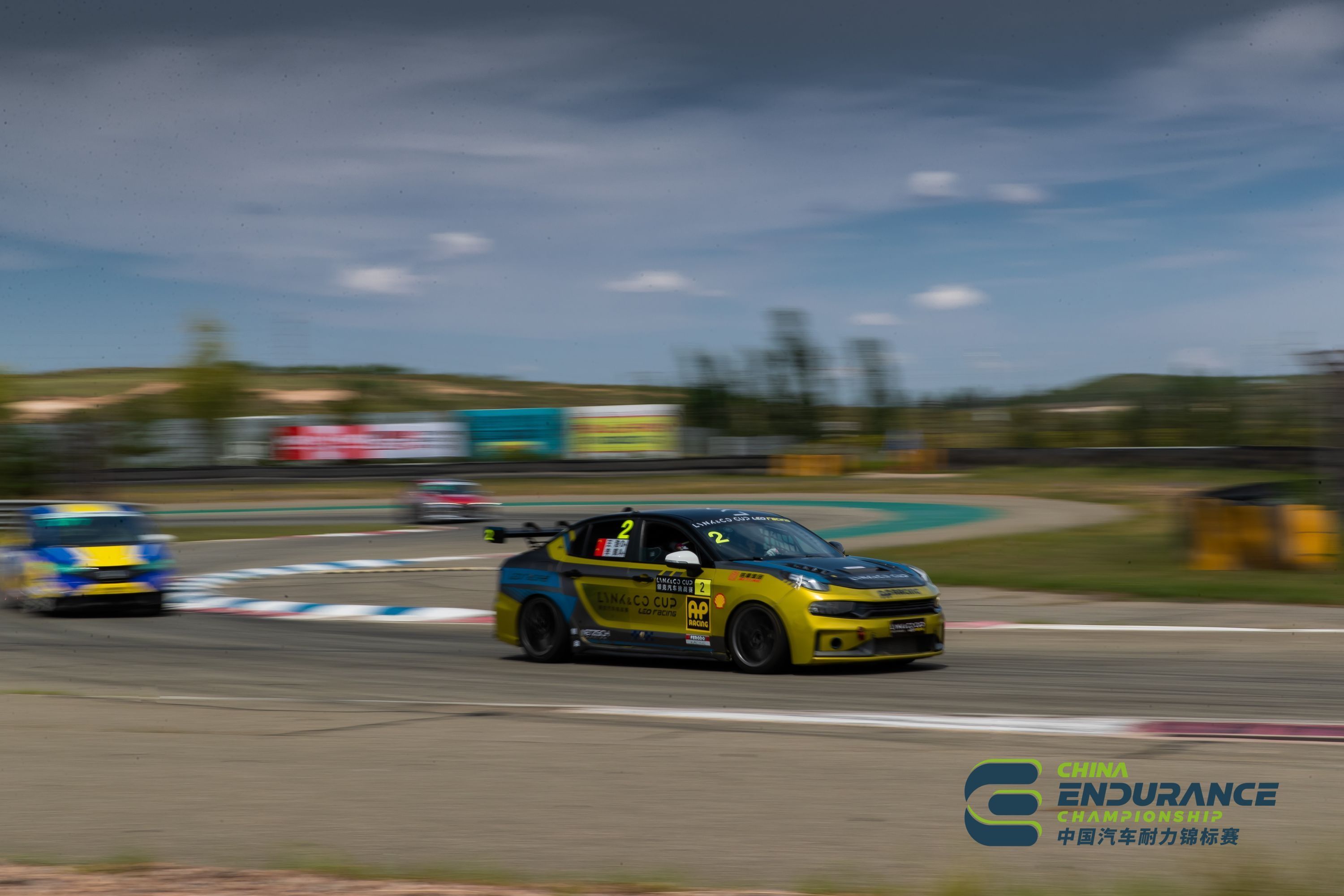 Galerie/Fotky/Obrázky WANG HAO (Howie)