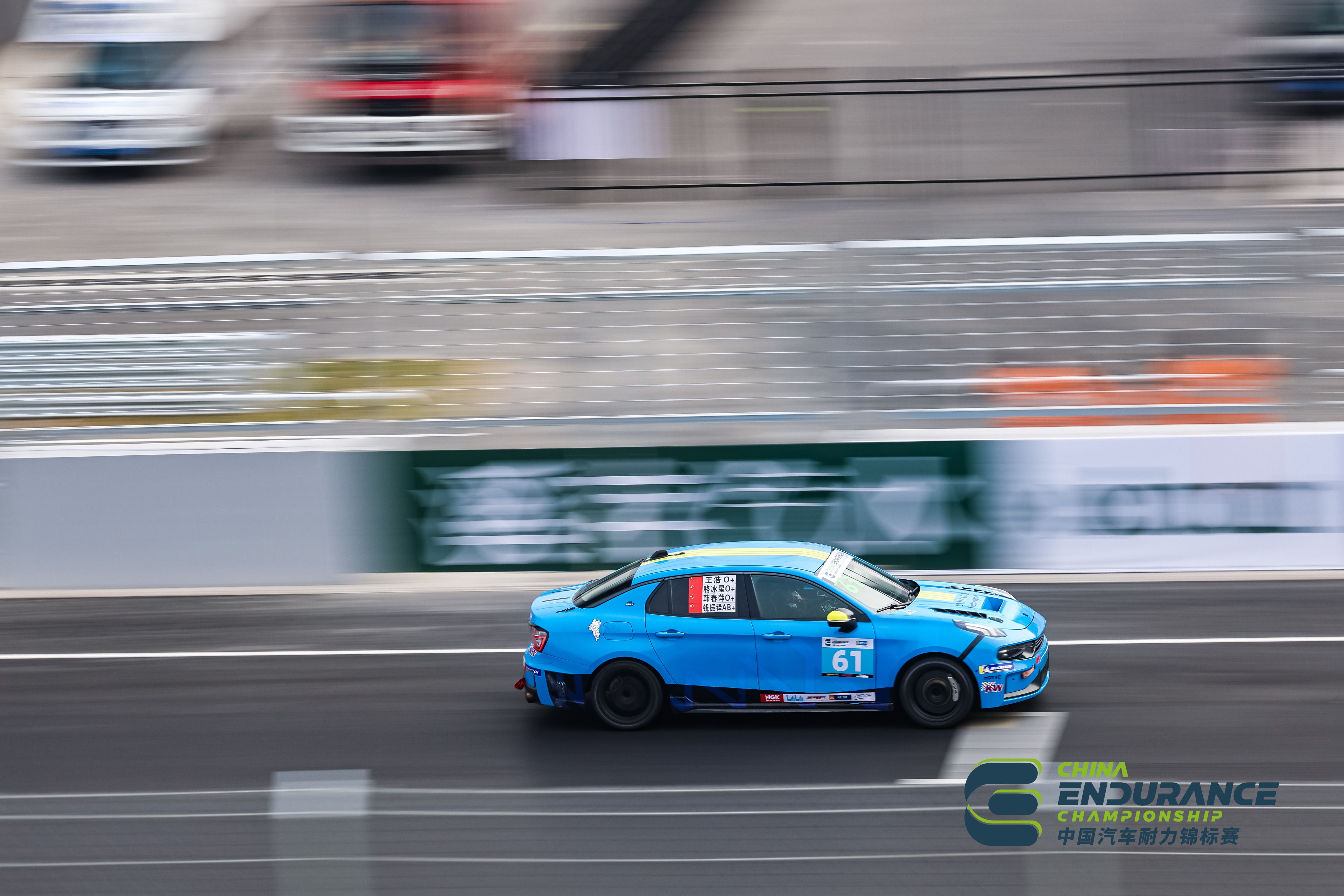 Galerie/Fotky/Obrázky WANG HAO (Howie)