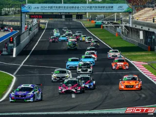 Кубок Китая CTCC 2025 возвращается к классике и отправляется в плавание со славой