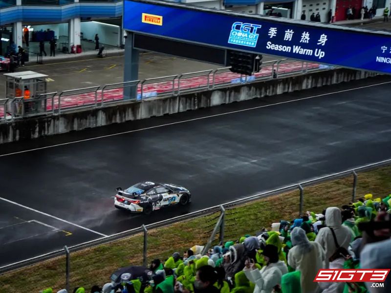 Ang China GT pre-season warm-up practice day ay ginanap sa ulan