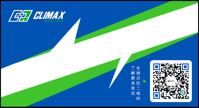 Bumalik ang Team 777 at Extreme Racing sa Sepang 12 Hours Endurance Race