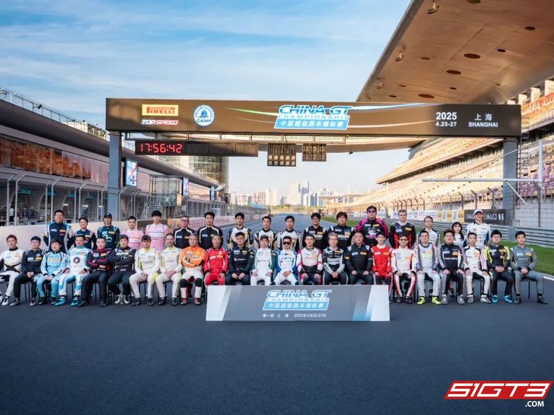 Bitva má začít. China GT Shanghai Opening Race dokončil tréninkové přípravy (včetně živého odkazu)