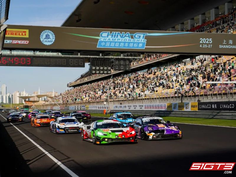 المحطة الثانية لـ China GT Shanghai على وشك البدء