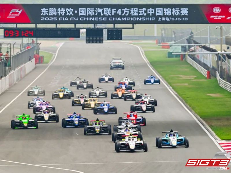 Mistrovství FIA F4 Číny Velká cena Šanghaje skončila
