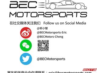 GTWC Asia Cup mở màn mùa giải với bốn chiến thắng liên tiếp! Đội KRC giành cú đúp danh hiệu tại Mandalika, Indonesia