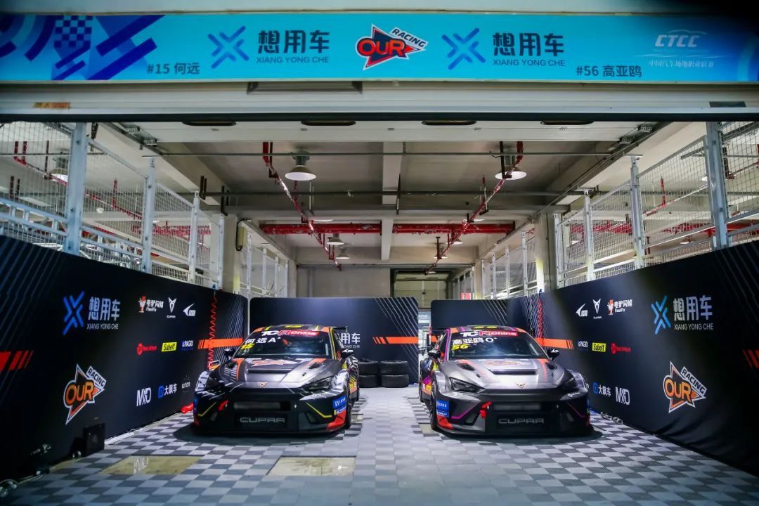 Nais ni Mingxing na gamitin ang kotse Ginagamit ng OUR Racing ang bagong kotse na CUPRA Leon VZ TCR para atakehin ang CTCC
