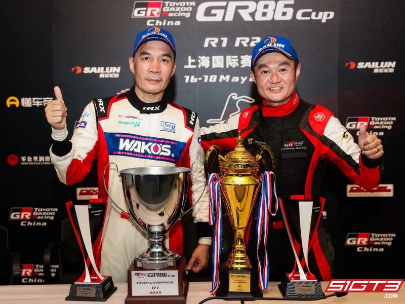 Lifeng Racing gewinnt beide Rennen beim Eröffnungsrennen des TOYOTA GAZOO Racing China GR86 Cup Shanghai 2025