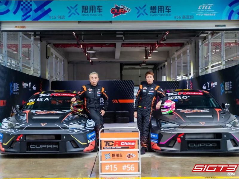 Mingxing az OUR Racing új CUPRA Leon VZ TCR autóját használja a CTCC elleni támadáshoz.