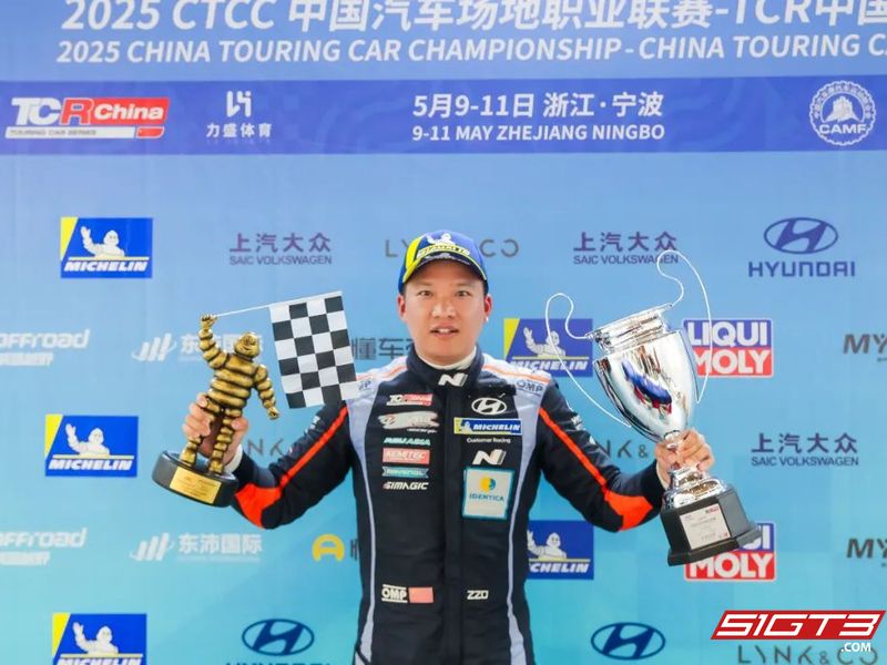 Tým Z.SPEED N Racing Zhang Zhendong, který vyhrál jeden šampionát a jednu sezónu na okruhu CTCC Ningbo, stanice Zhejiang, vede celkové pořadí jezdců!