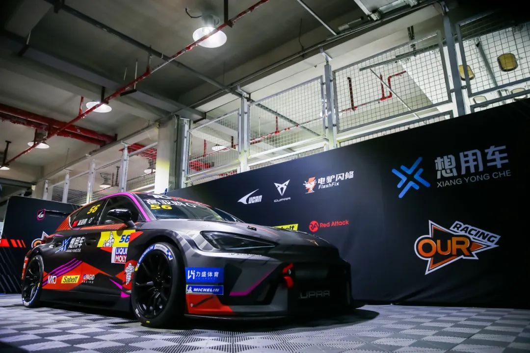Nais ni Mingxing na gamitin ang kotse Ginagamit ng OUR Racing ang bagong kotse na CUPRA Leon VZ TCR para atakehin ang CTCC