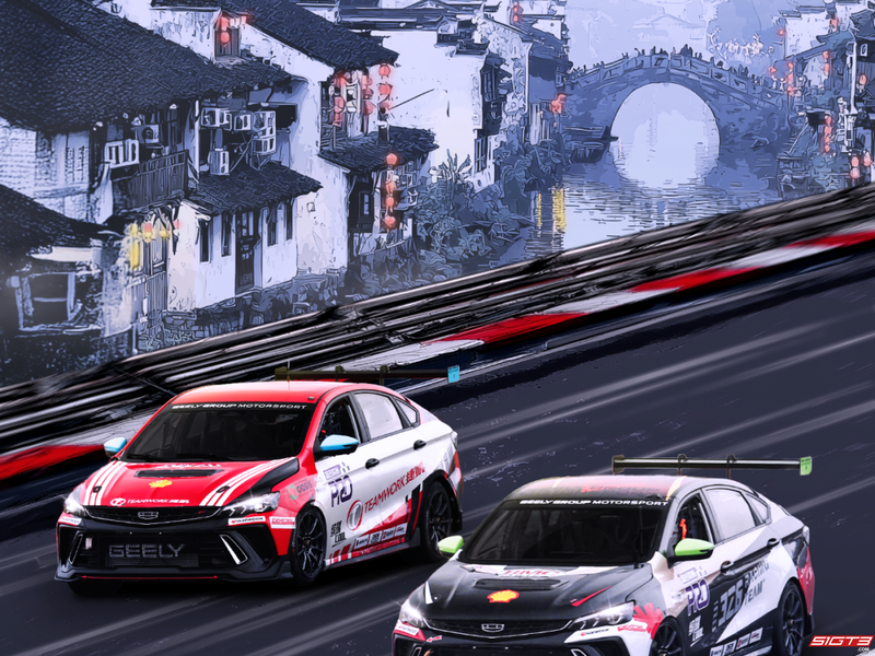 Daftar Peserta Geely Super Cup Pro Zhejiang International Circuit 2025