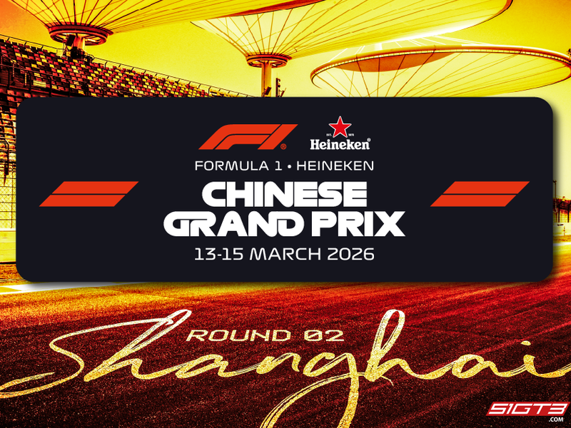 F1 officially announces the 2026 season schedule! The Chinese Grand Prix will be held from March 13th to 15th!