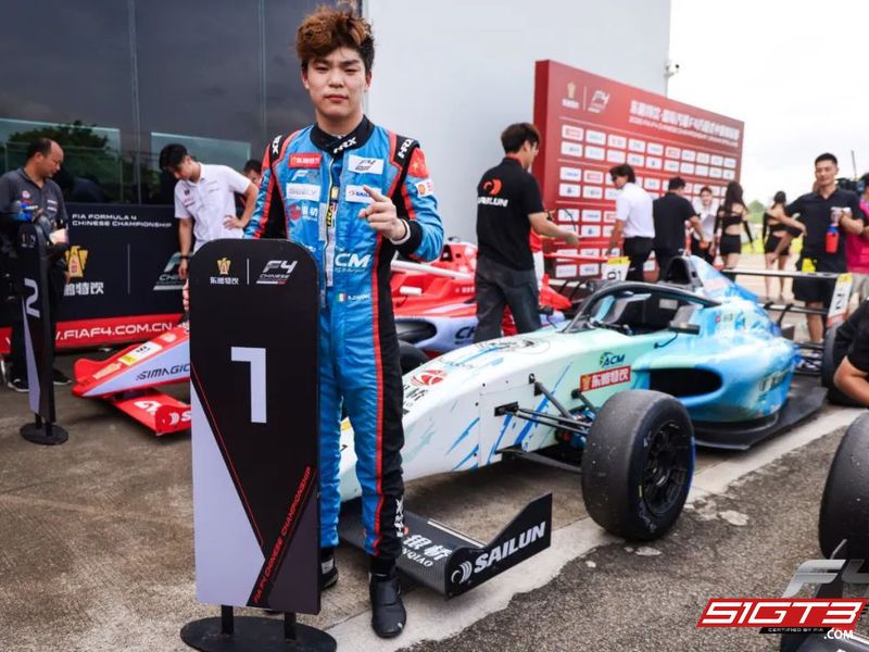 Yinqiao ACM voitti vierasturnauksen ja johti Kiinan F4-kauden pistetilannetta!