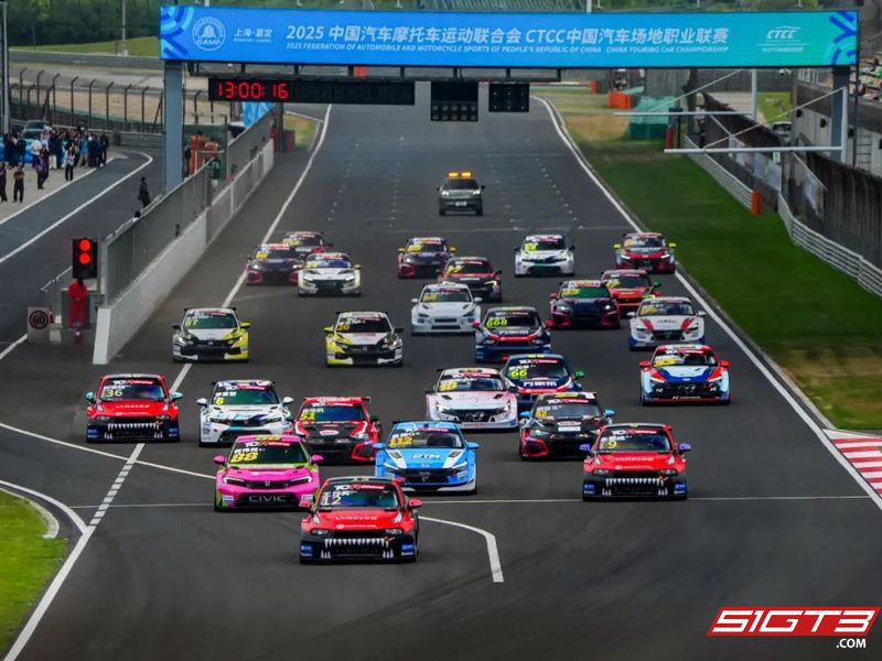 2025 CTCC China Automobile Circuit Professional League Shaoxing Keqiao Station er ved at starte