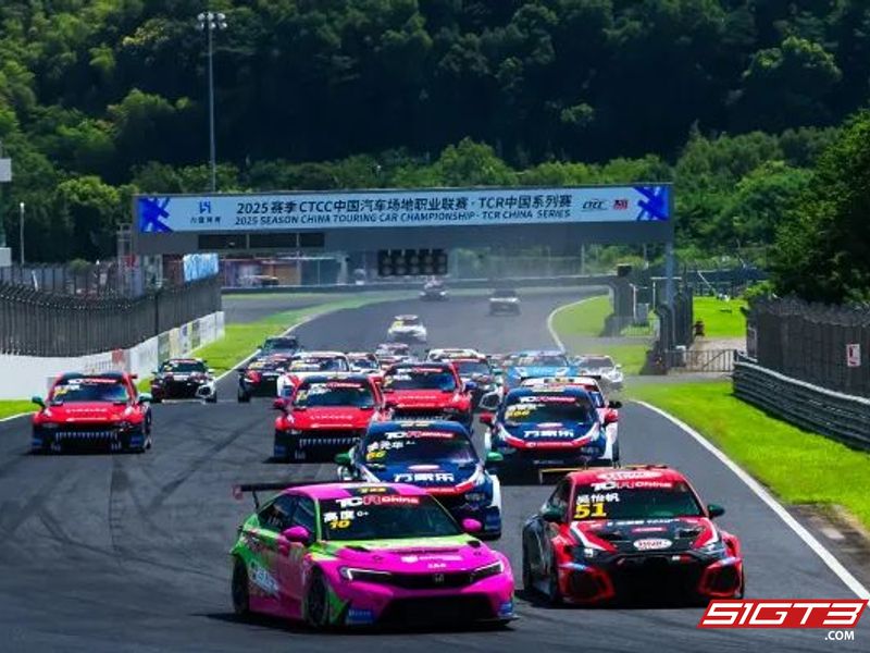 Stanice CTCC Shaoxing Keqiao 2025 úspěšně dokončena