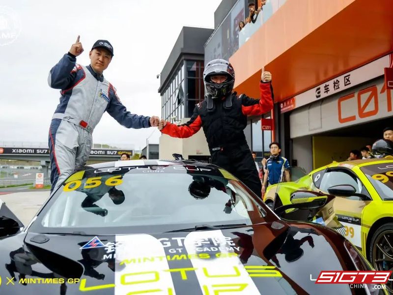 GYT Racing 2025 Lotus Cup Achieves Great Results