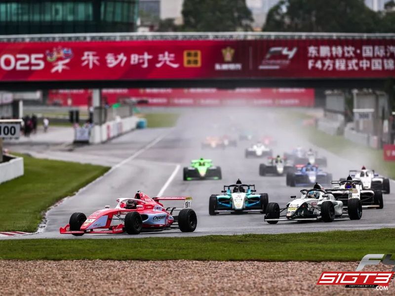 2025年國際汽聯F4方程式中國錦標賽珠海站持續高燃