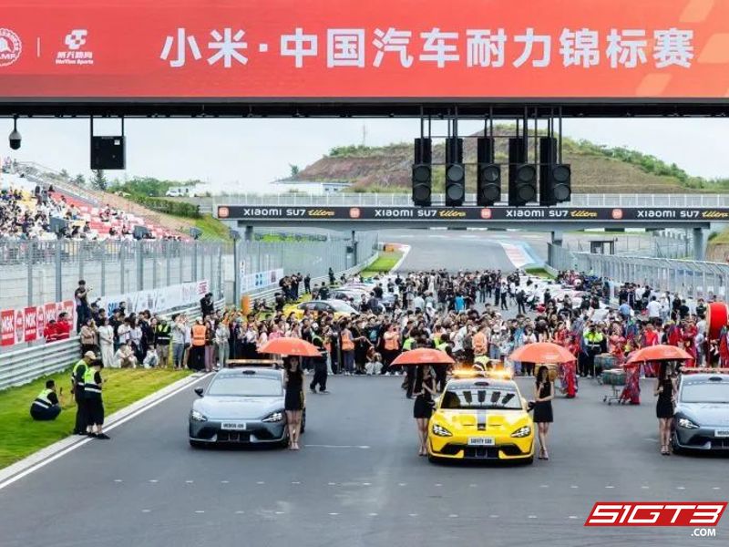 2025 小米·中国汽车耐力锦标赛第二站决战宁波倒计时