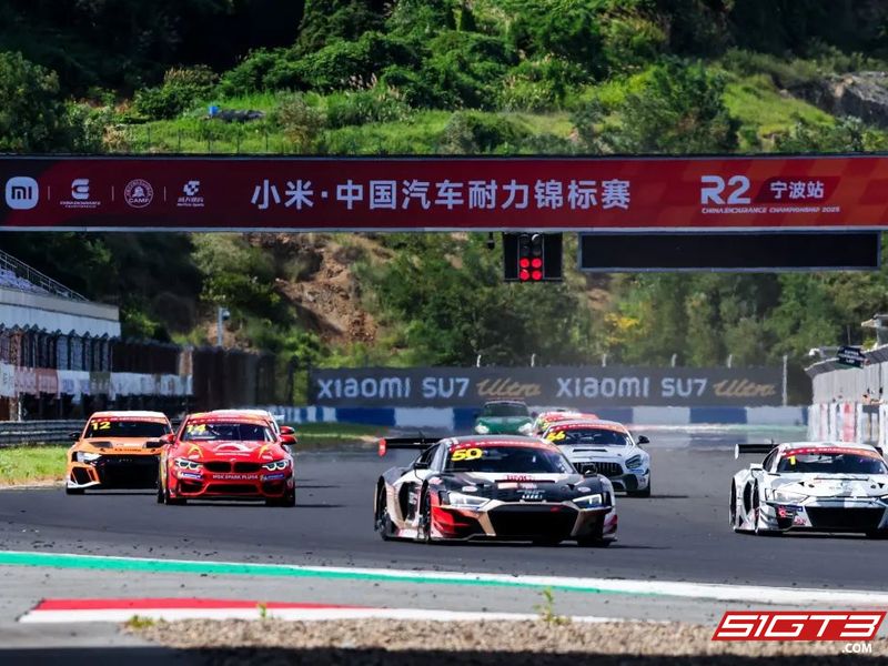 Mistrovství Xiaomi China Endurance Championship 2025 na stanici Ningbo opět představuje extrémní soutěž